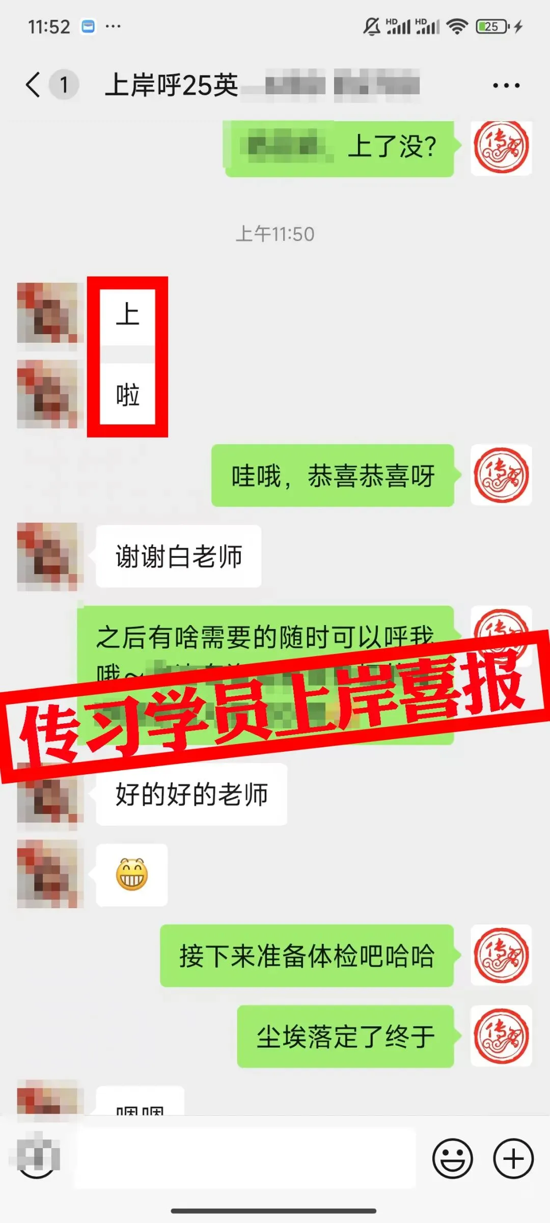 现可预约!0元参加!【事业单位D类模考】9月1日开考!-第208张图片-四季读书网 现可预约!0元参加!【事业单位D类模考】9月1日开考!-第208张图片-四季读书网