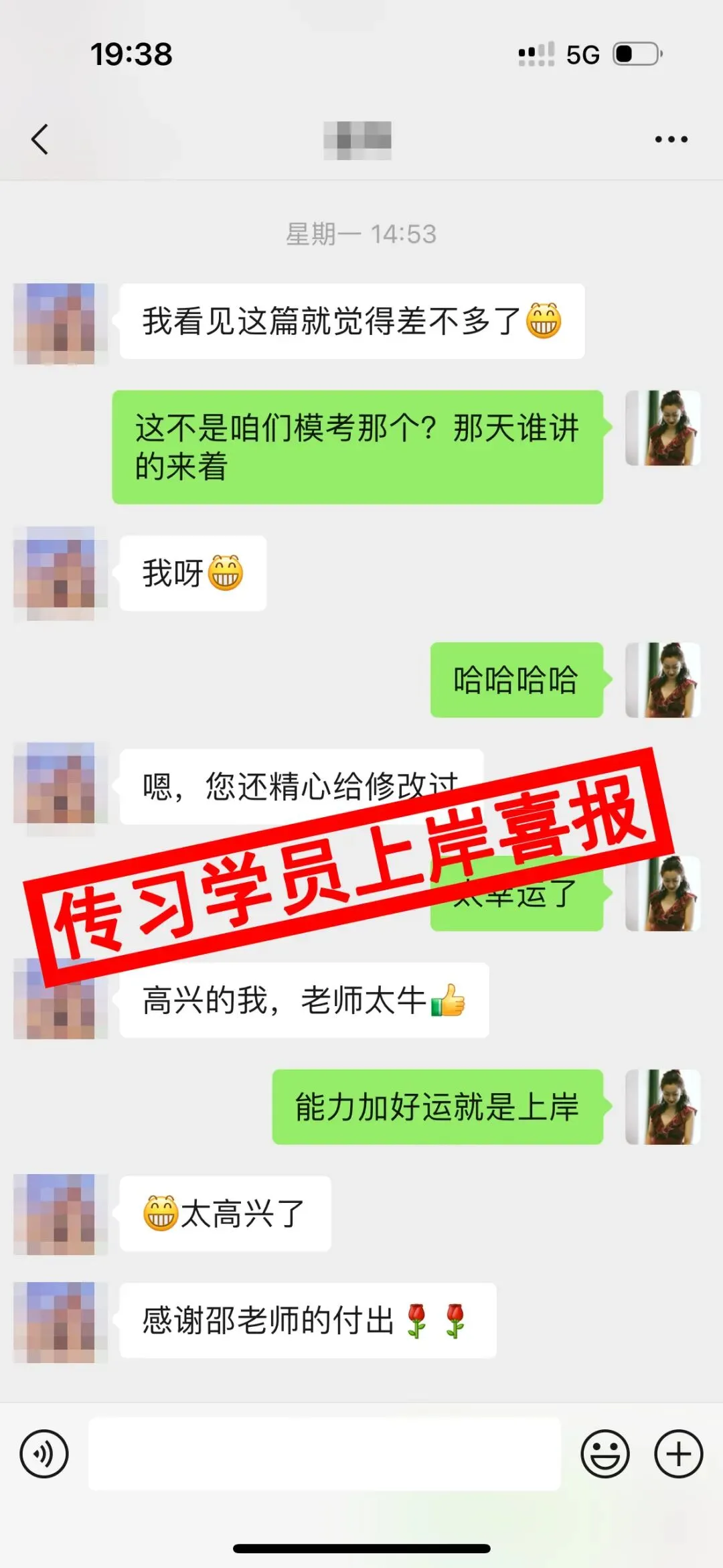 现可预约!0元参加!【事业单位D类模考】9月1日开考!-第272张图片-四季读书网 现可预约!0元参加!【事业单位D类模考】9月1日开考!-第272张图片-四季读书网