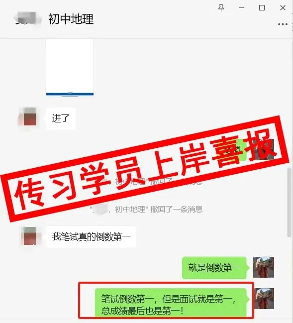 现可预约!0元参加!【事业单位D类模考】9月1日开考!-第275张图片-四季读书网 现可预约!0元参加!【事业单位D类模考】9月1日开考!-第275张图片-四季读书网