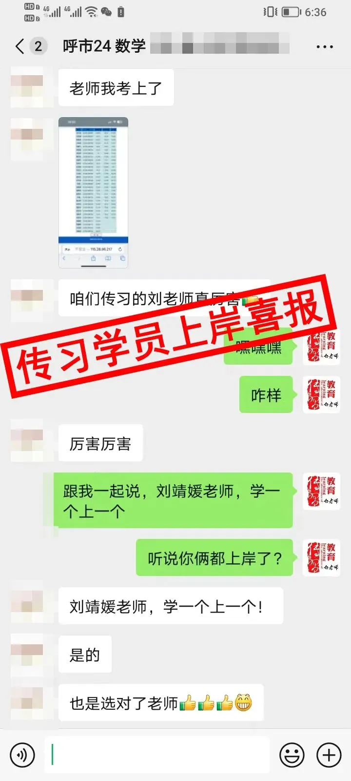 现可预约!0元参加!【事业单位D类模考】9月1日开考!-第278张图片-四季读书网 现可预约!0元参加!【事业单位D类模考】9月1日开考!-第278张图片-四季读书网