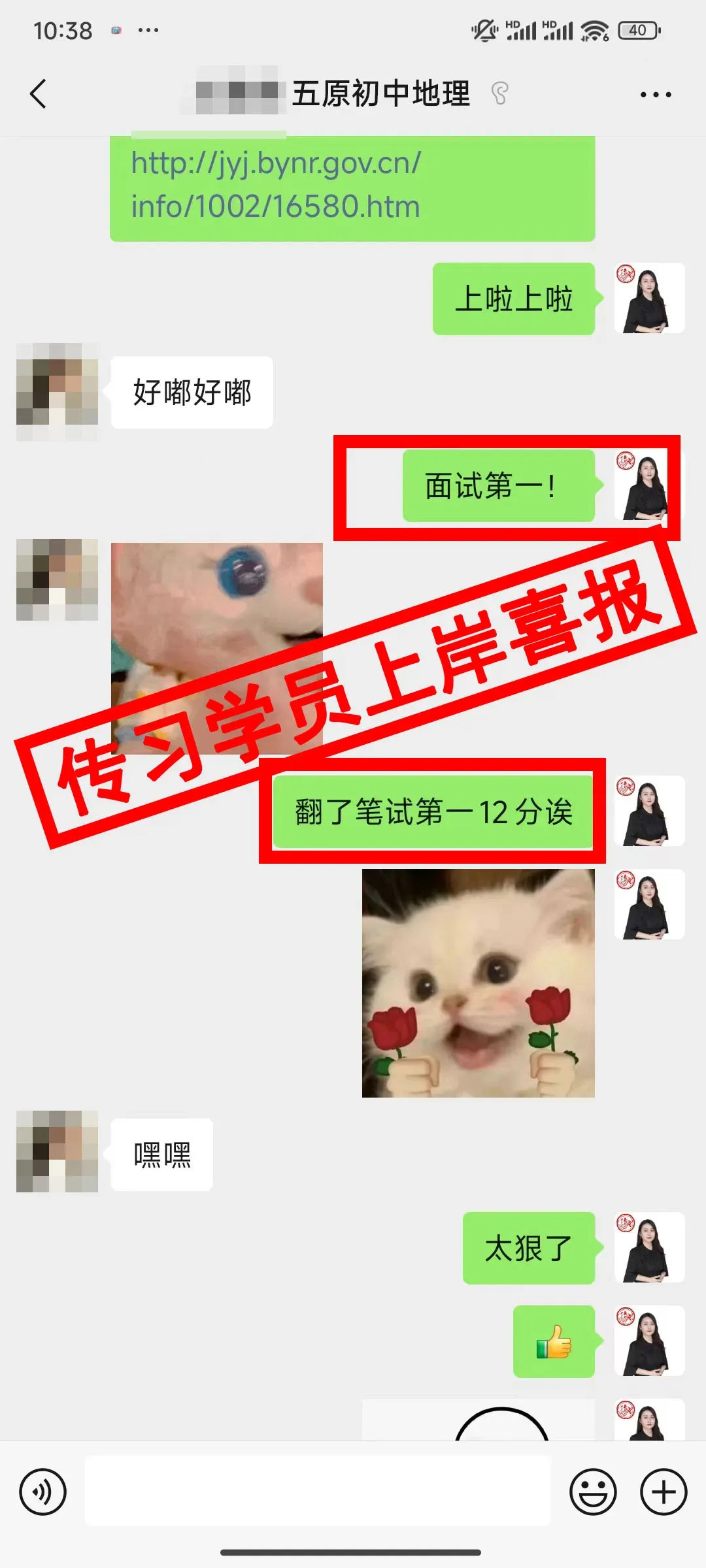现可预约!0元参加!【事业单位D类模考】9月1日开考!-第301张图片-四季读书网 现可预约!0元参加!【事业单位D类模考】9月1日开考!-第301张图片-四季读书网