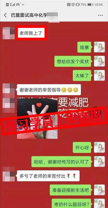 现可预约!0元参加!【事业单位D类模考】9月1日开考!-第308张图片-四季读书网 现可预约!0元参加!【事业单位D类模考】9月1日开考!-第308张图片-四季读书网