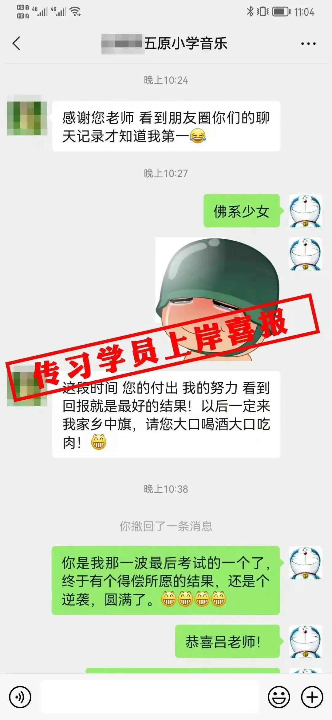 现可预约!0元参加!【事业单位D类模考】9月1日开考!-第330张图片-四季读书网 现可预约!0元参加!【事业单位D类模考】9月1日开考!-第330张图片-四季读书网