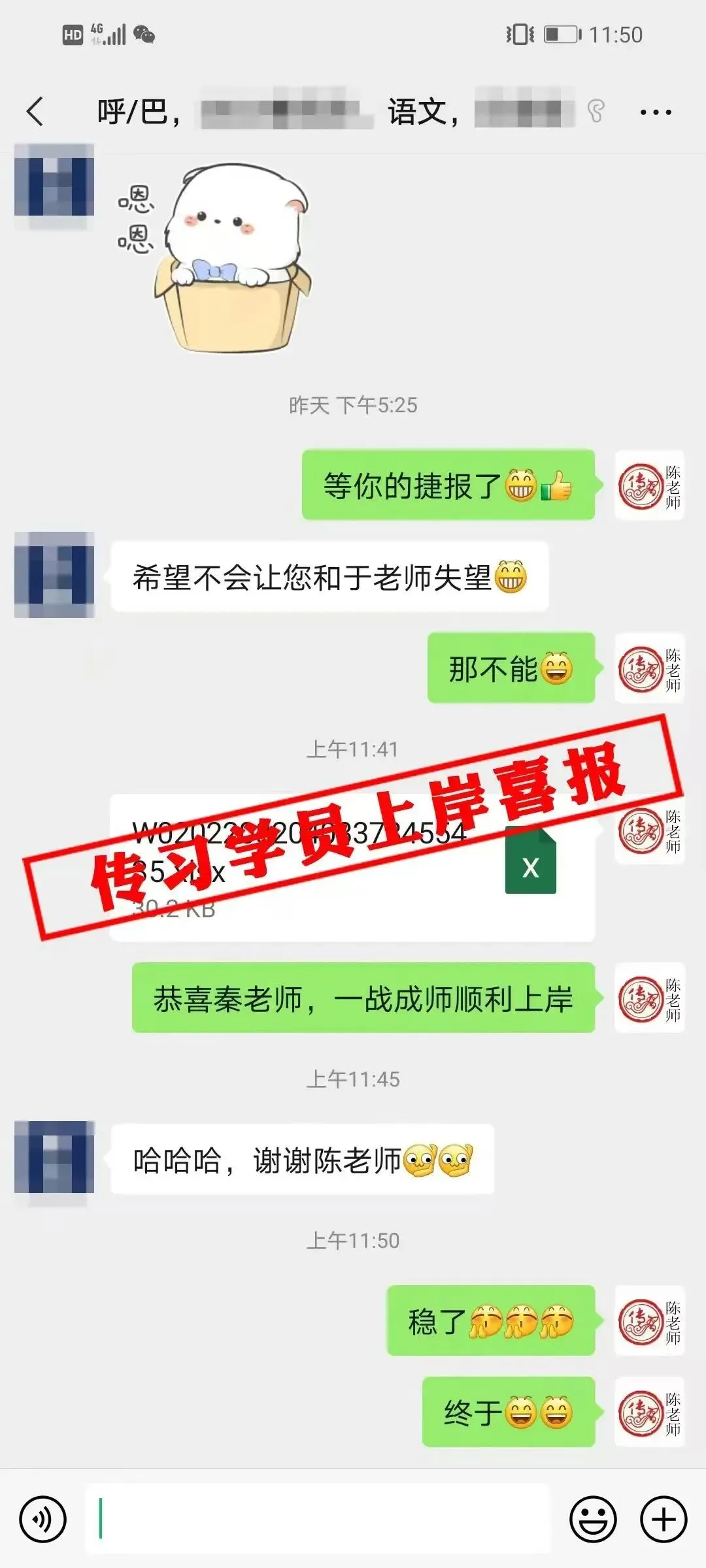 现可预约!0元参加!【事业单位D类模考】9月1日开考!-第339张图片-四季读书网 现可预约!0元参加!【事业单位D类模考】9月1日开考!-第339张图片-四季读书网