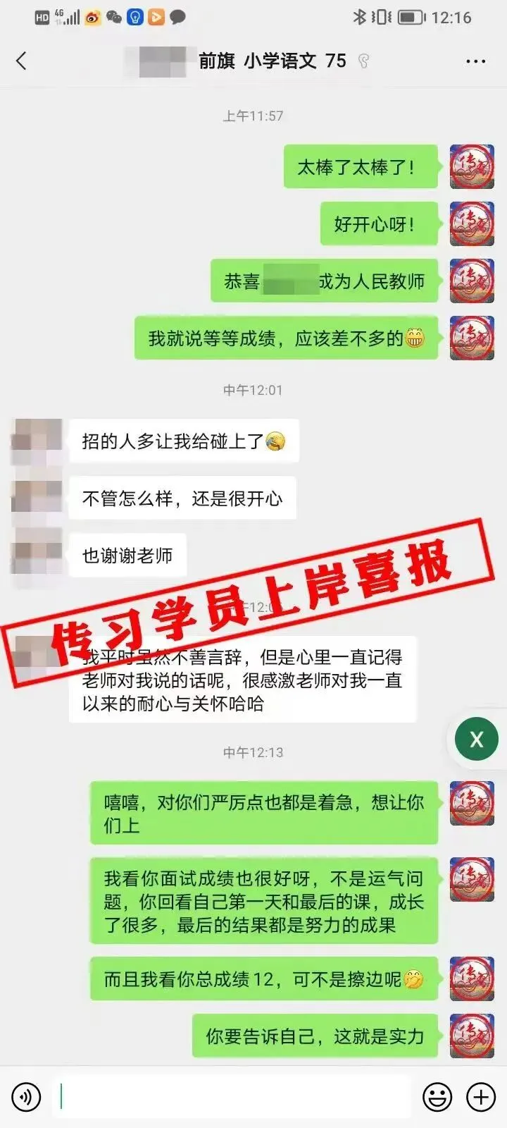 现可预约!0元参加!【事业单位D类模考】9月1日开考!-第346张图片-四季读书网 现可预约!0元参加!【事业单位D类模考】9月1日开考!-第346张图片-四季读书网