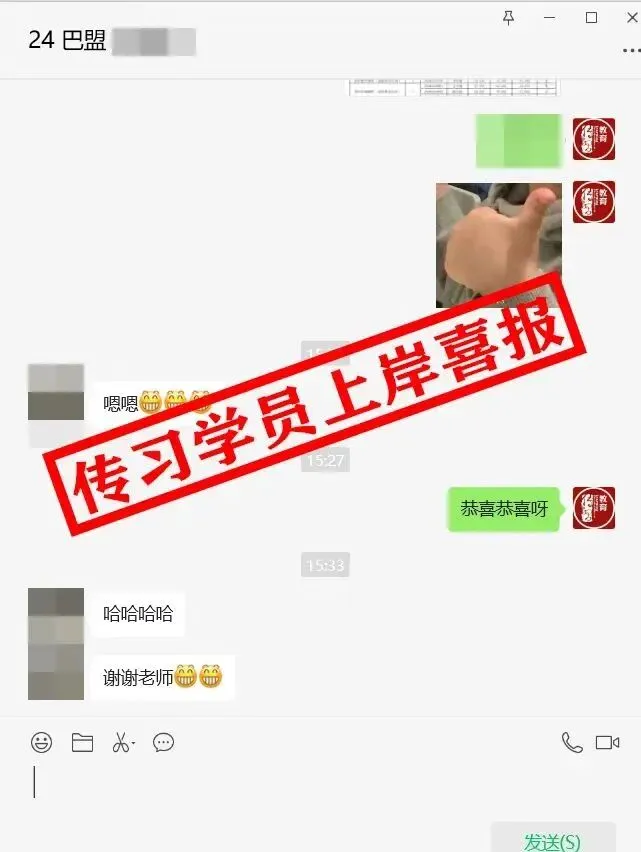 现可预约!0元参加!【事业单位D类模考】9月1日开考!-第356张图片-四季读书网 现可预约!0元参加!【事业单位D类模考】9月1日开考!-第356张图片-四季读书网