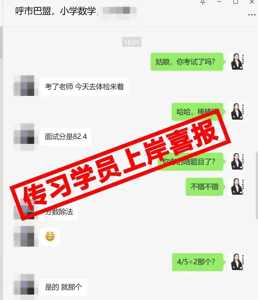 现可预约!0元参加!【事业单位D类模考】9月1日开考!-第363张图片-四季读书网 现可预约!0元参加!【事业单位D类模考】9月1日开考!-第363张图片-四季读书网