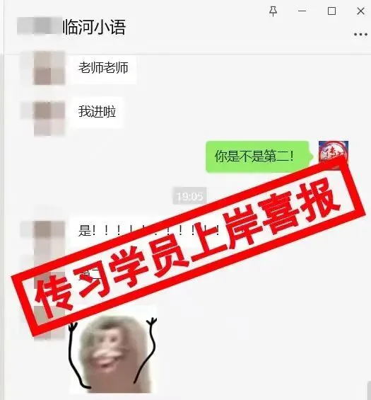 现可预约!0元参加!【事业单位D类模考】9月1日开考!-第365张图片-四季读书网 现可预约!0元参加!【事业单位D类模考】9月1日开考!-第365张图片-四季读书网