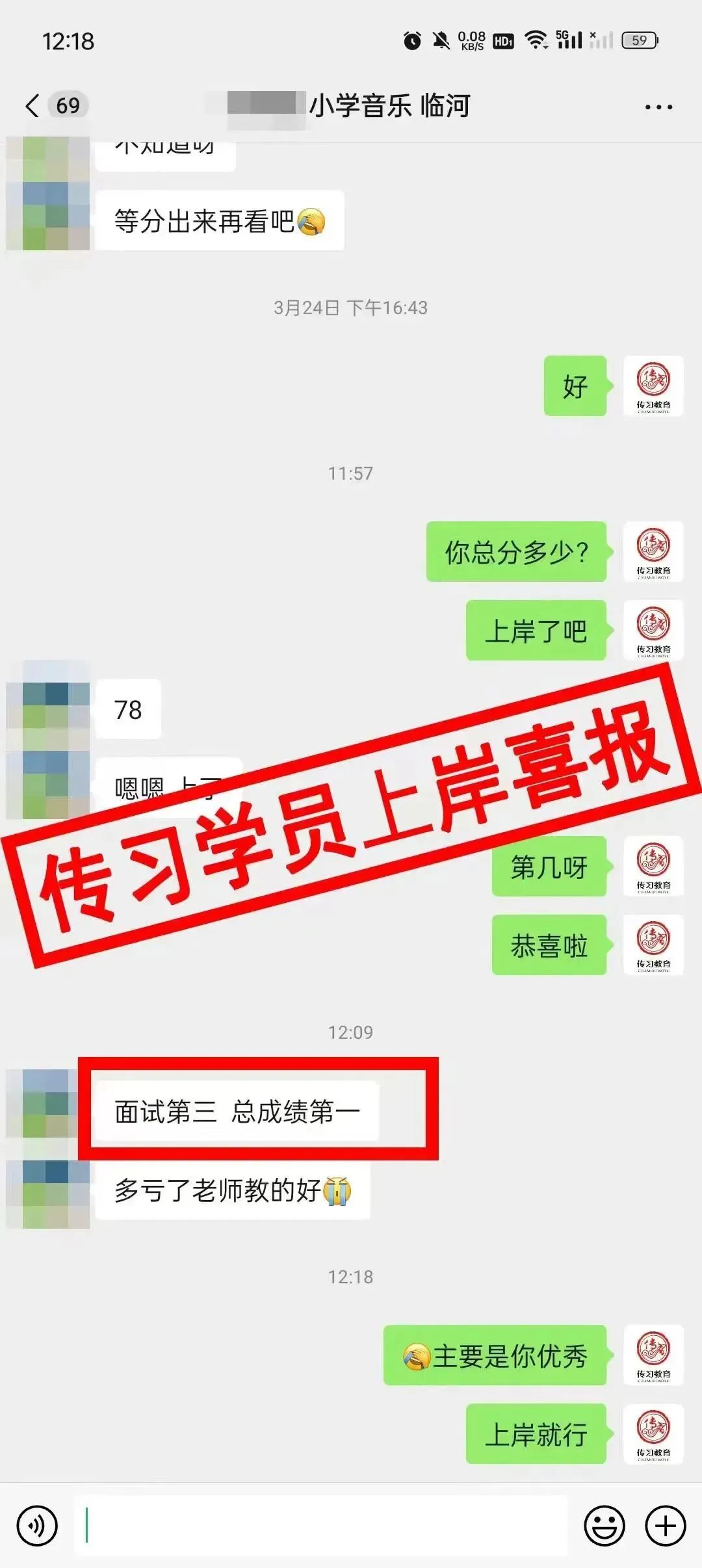 现可预约!0元参加!【事业单位D类模考】9月1日开考!-第371张图片-四季读书网 现可预约!0元参加!【事业单位D类模考】9月1日开考!-第371张图片-四季读书网