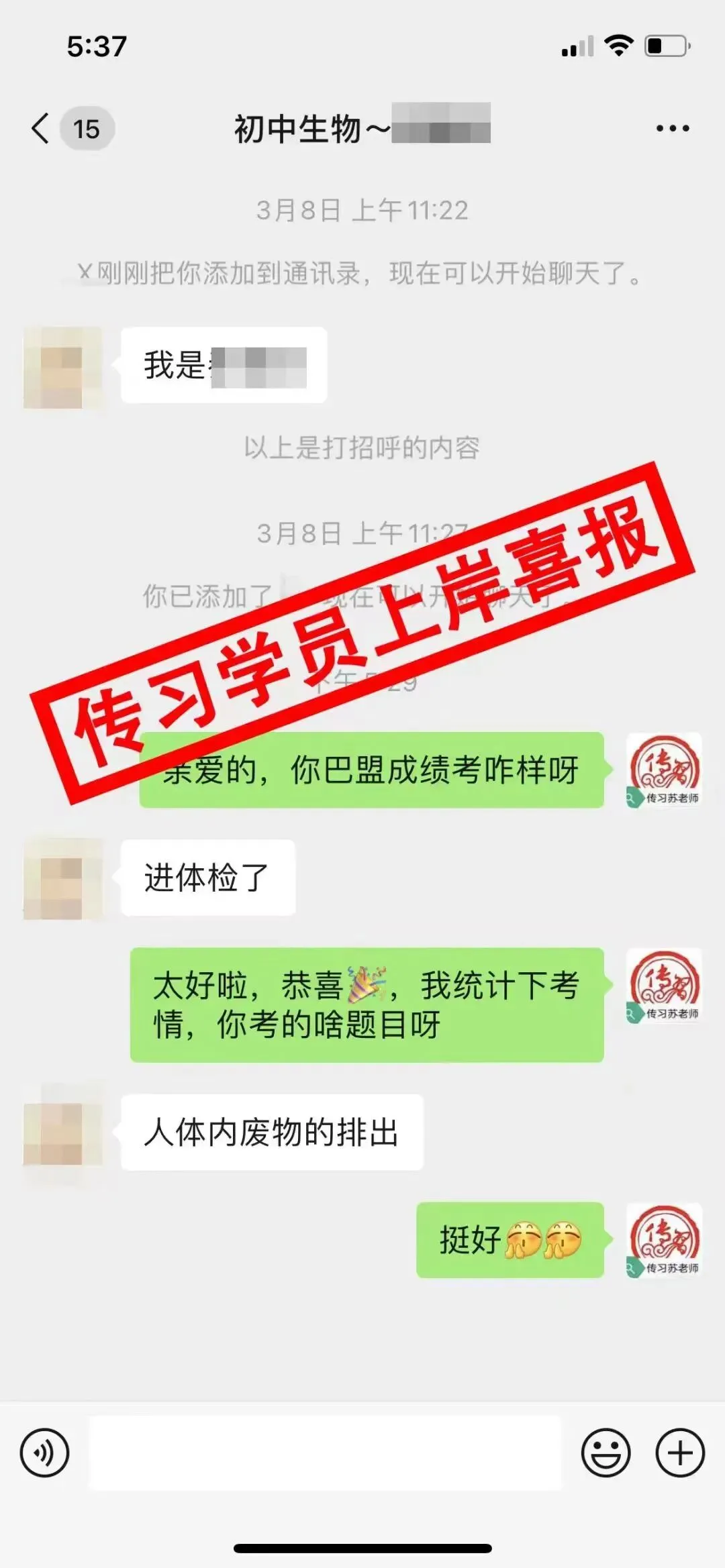 现可预约!0元参加!【事业单位D类模考】9月1日开考!-第372张图片-四季读书网 现可预约!0元参加!【事业单位D类模考】9月1日开考!-第372张图片-四季读书网