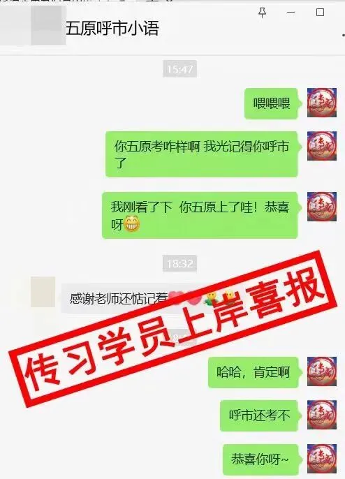 现可预约!0元参加!【事业单位D类模考】9月1日开考!-第377张图片-四季读书网 现可预约!0元参加!【事业单位D类模考】9月1日开考!-第377张图片-四季读书网