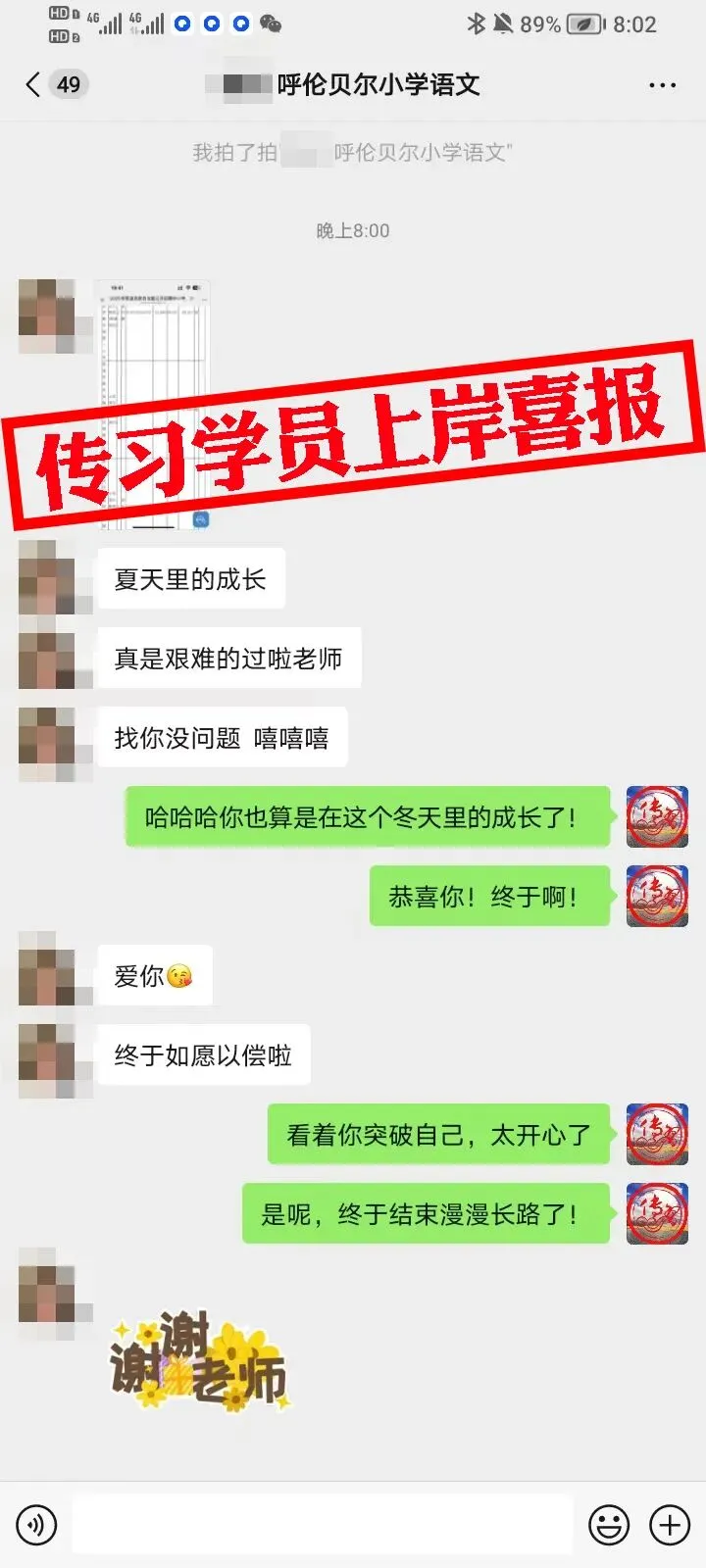 现可预约!0元参加!【事业单位D类模考】9月1日开考!-第396张图片-四季读书网 现可预约!0元参加!【事业单位D类模考】9月1日开考!-第396张图片-四季读书网