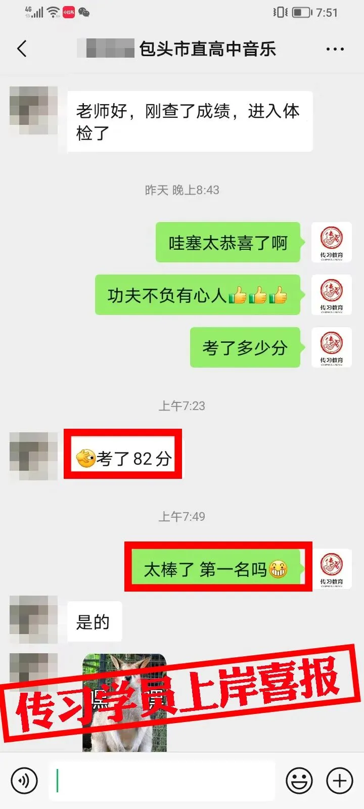 现可预约!0元参加!【事业单位D类模考】9月1日开考!-第404张图片-四季读书网 现可预约!0元参加!【事业单位D类模考】9月1日开考!-第404张图片-四季读书网