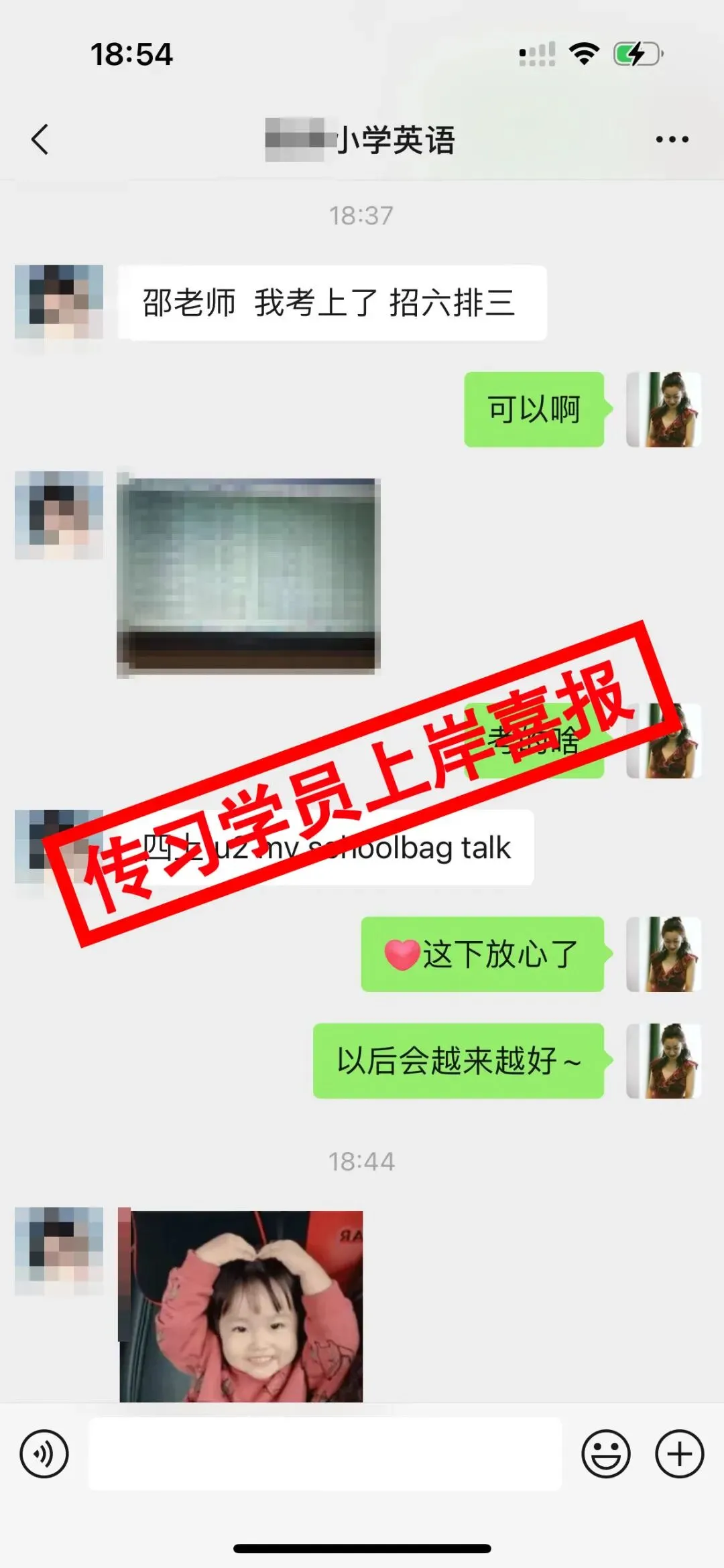 现可预约!0元参加!【事业单位D类模考】9月1日开考!-第440张图片-四季读书网 现可预约!0元参加!【事业单位D类模考】9月1日开考!-第440张图片-四季读书网