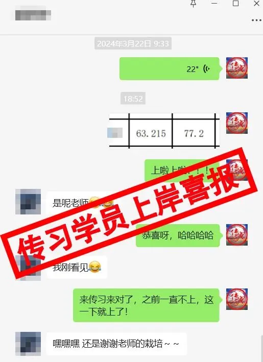 现可预约!0元参加!【事业单位D类模考】9月1日开考!-第441张图片-四季读书网 现可预约!0元参加!【事业单位D类模考】9月1日开考!-第441张图片-四季读书网