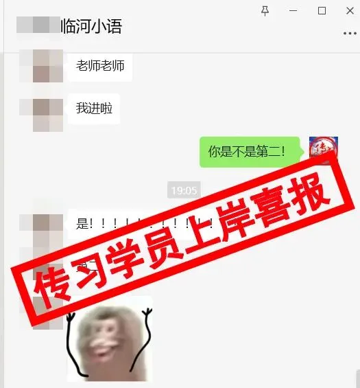 现可预约!0元参加!【事业单位D类模考】9月1日开考!-第445张图片-四季读书网 现可预约!0元参加!【事业单位D类模考】9月1日开考!-第445张图片-四季读书网