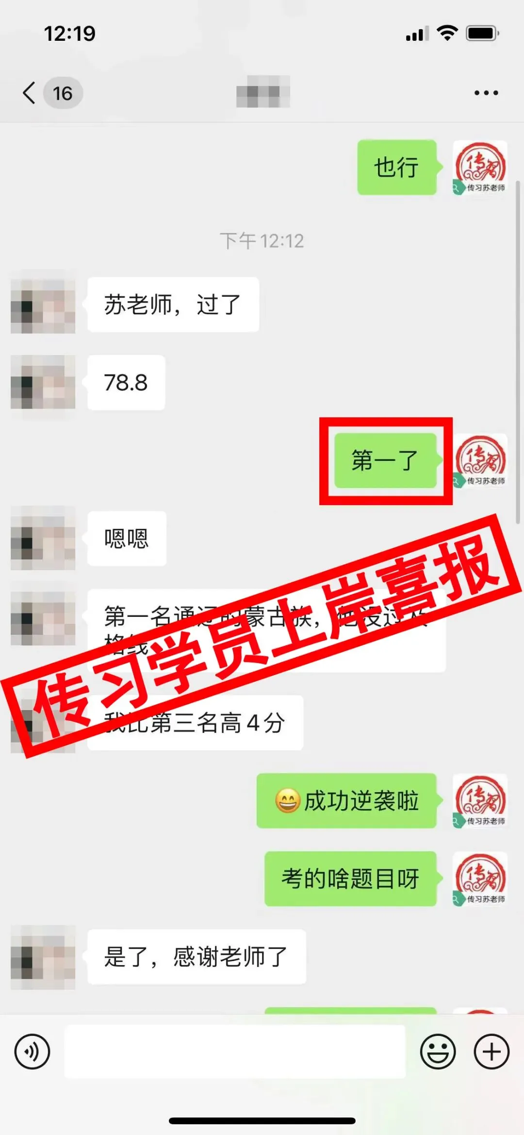 现可预约!0元参加!【事业单位D类模考】9月1日开考!-第451张图片-四季读书网 现可预约!0元参加!【事业单位D类模考】9月1日开考!-第451张图片-四季读书网