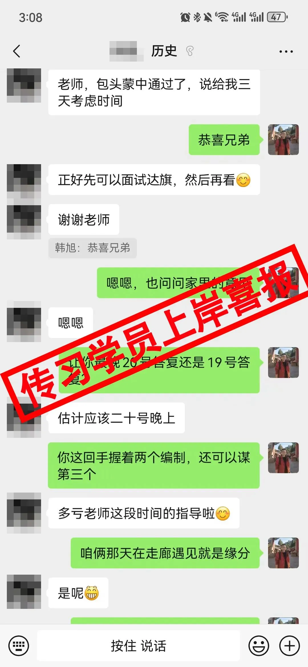 现可预约!0元参加!【事业单位D类模考】9月1日开考!-第453张图片-四季读书网 现可预约!0元参加!【事业单位D类模考】9月1日开考!-第453张图片-四季读书网