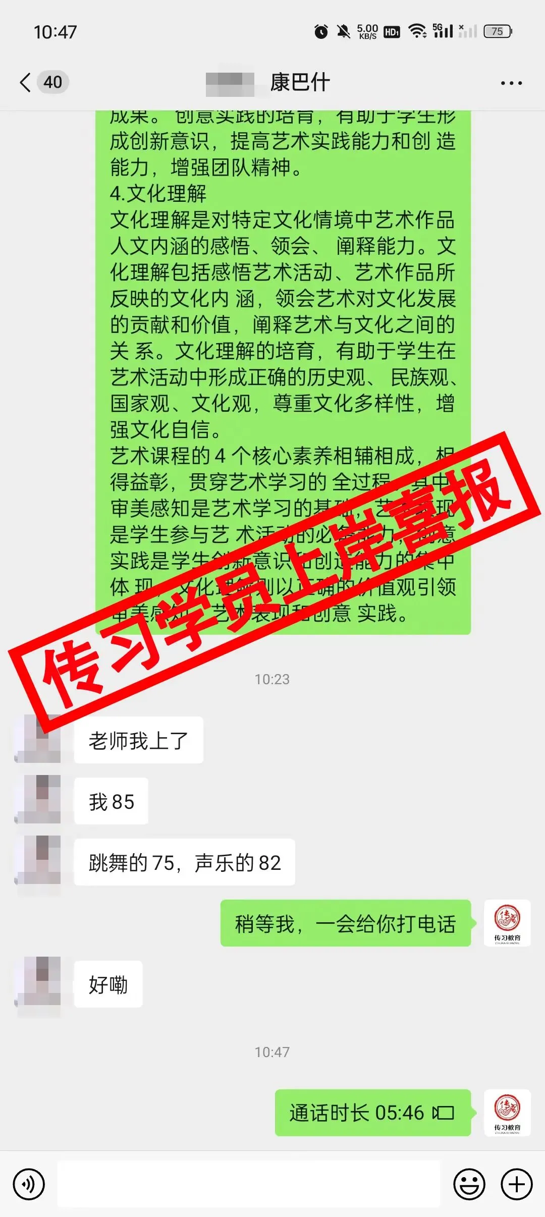 现可预约!0元参加!【事业单位D类模考】9月1日开考!-第455张图片-四季读书网 现可预约!0元参加!【事业单位D类模考】9月1日开考!-第455张图片-四季读书网