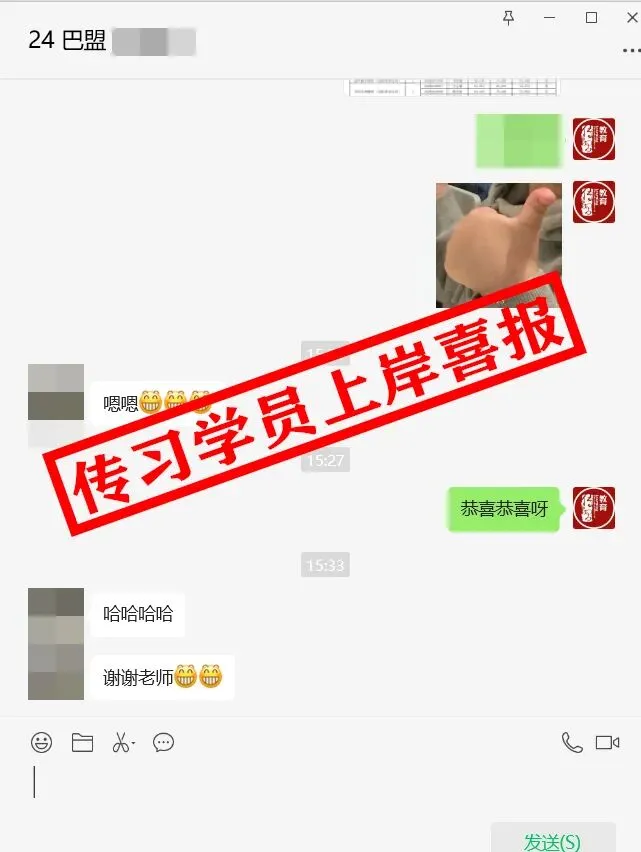 现可预约!0元参加!【事业单位D类模考】9月1日开考!-第480张图片-四季读书网 现可预约!0元参加!【事业单位D类模考】9月1日开考!-第480张图片-四季读书网