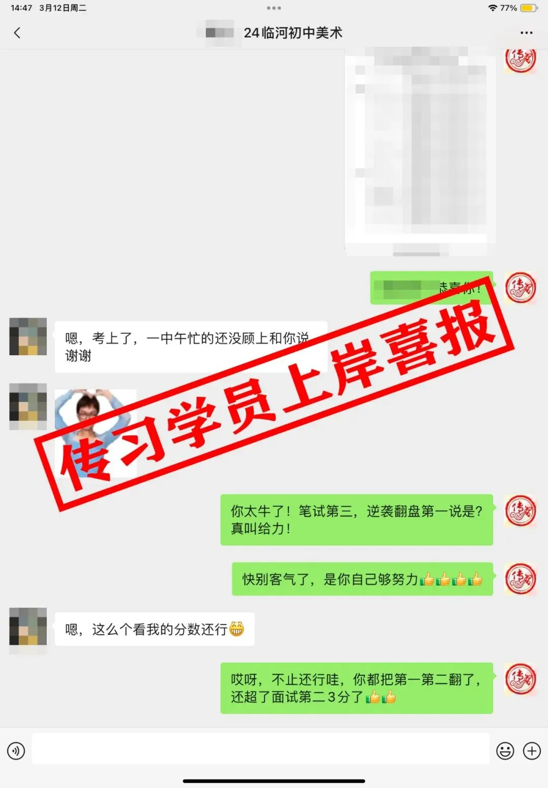 现可预约!0元参加!【事业单位D类模考】9月1日开考!-第485张图片-四季读书网 现可预约!0元参加!【事业单位D类模考】9月1日开考!-第485张图片-四季读书网