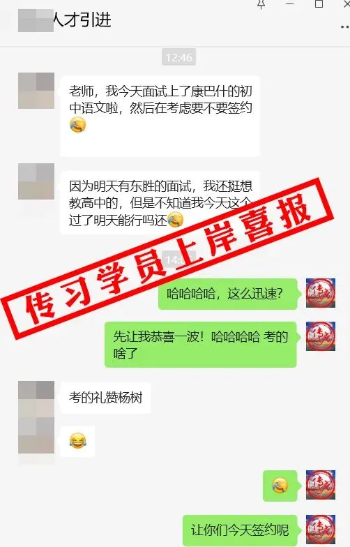 现可预约!0元参加!【事业单位D类模考】9月1日开考!-第491张图片-四季读书网 现可预约!0元参加!【事业单位D类模考】9月1日开考!-第491张图片-四季读书网