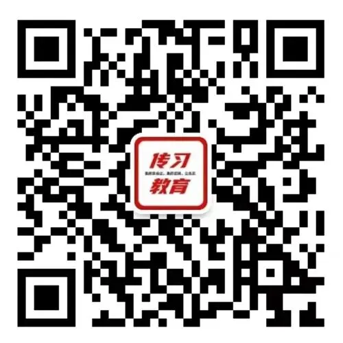 现可预约!0元参加!【事业单位D类模考】9月1日开考!-第494张图片-四季读书网 现可预约!0元参加!【事业单位D类模考】9月1日开考!-第494张图片-四季读书网