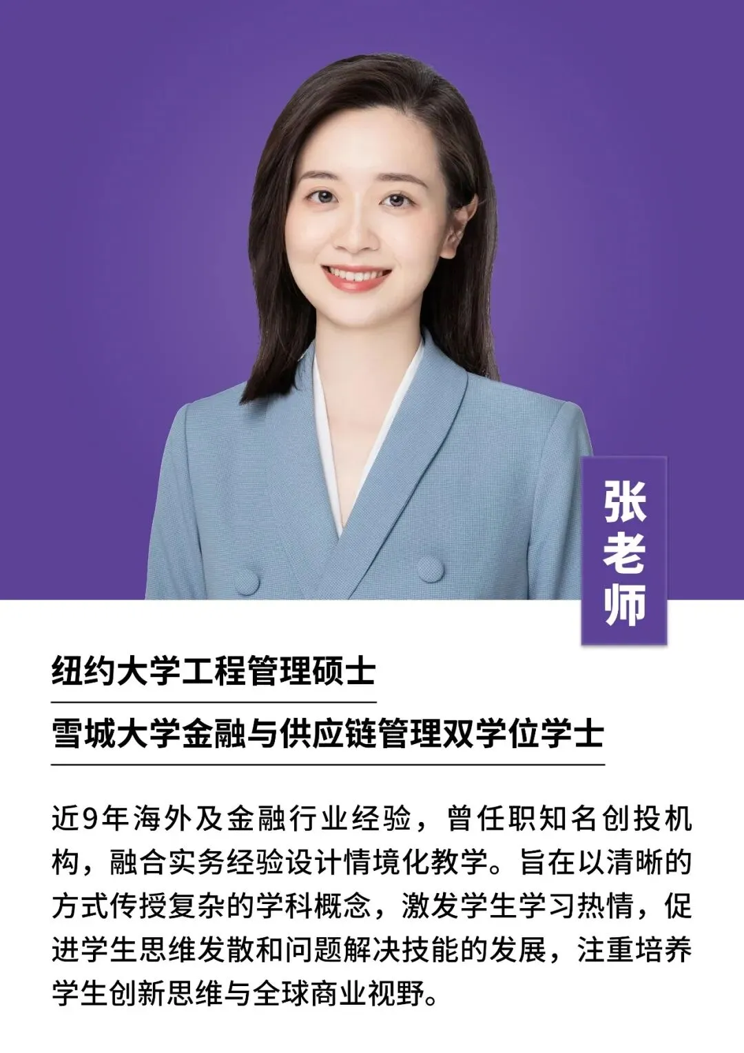 IEO与LSE经济双赛授权考点落地!附真题讲义书单资源包一键领取-第12张图片-四季读书网