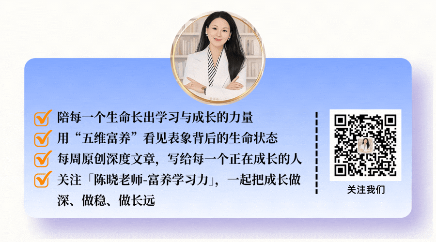 初三这一年,不只有中考,还有一个正在长大的你-第12张图片-四季读书网
