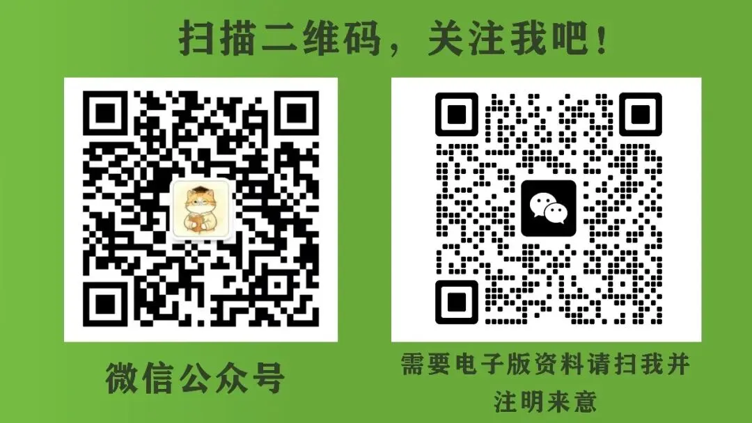 试卷|九上历史第一单元测试卷(1-4课),含知识细目表+完整版答案,快来检测一下自己掌握情况吧!-第2张图片-四季读书网 试卷|九上历史第一单元测试卷(1-4课),含知识细目表+完整版答案,快来检测一下自己掌握情况吧!-第2张图片-四季读书网