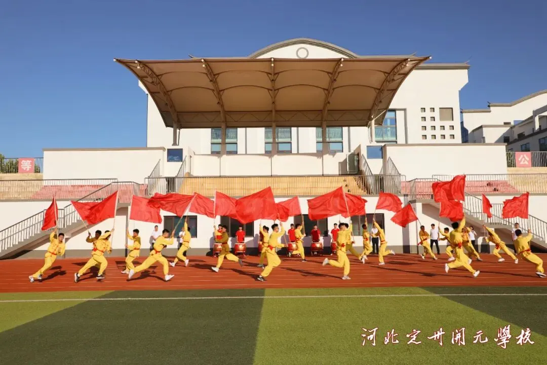 【中考必胜】鲲鹏展翅,为梦而战——我校2023届中考壮行仪式超燃来袭-第5张图片-四季读书网