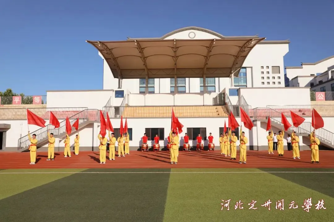 【中考必胜】鲲鹏展翅,为梦而战——我校2023届中考壮行仪式超燃来袭-第6张图片-四季读书网