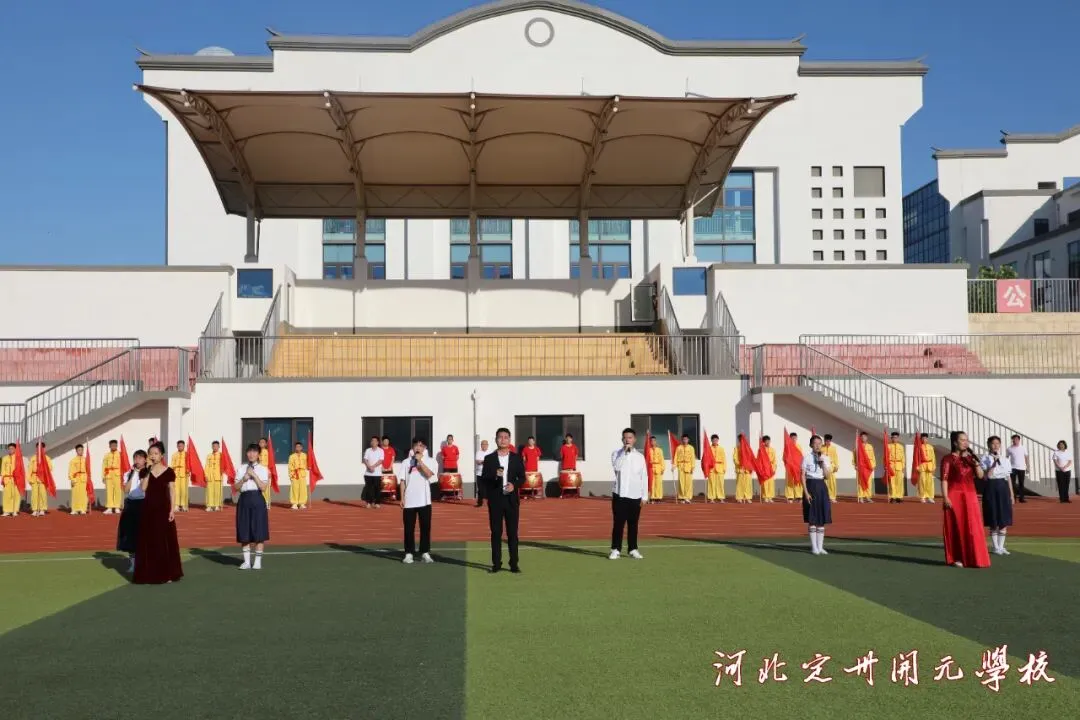 【中考必胜】鲲鹏展翅,为梦而战——我校2023届中考壮行仪式超燃来袭-第7张图片-四季读书网