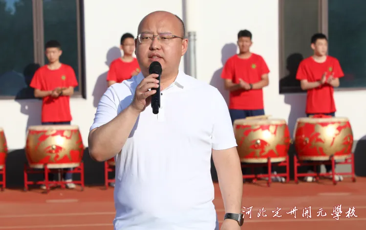 【中考必胜】鲲鹏展翅,为梦而战——我校2023届中考壮行仪式超燃来袭-第9张图片-四季读书网