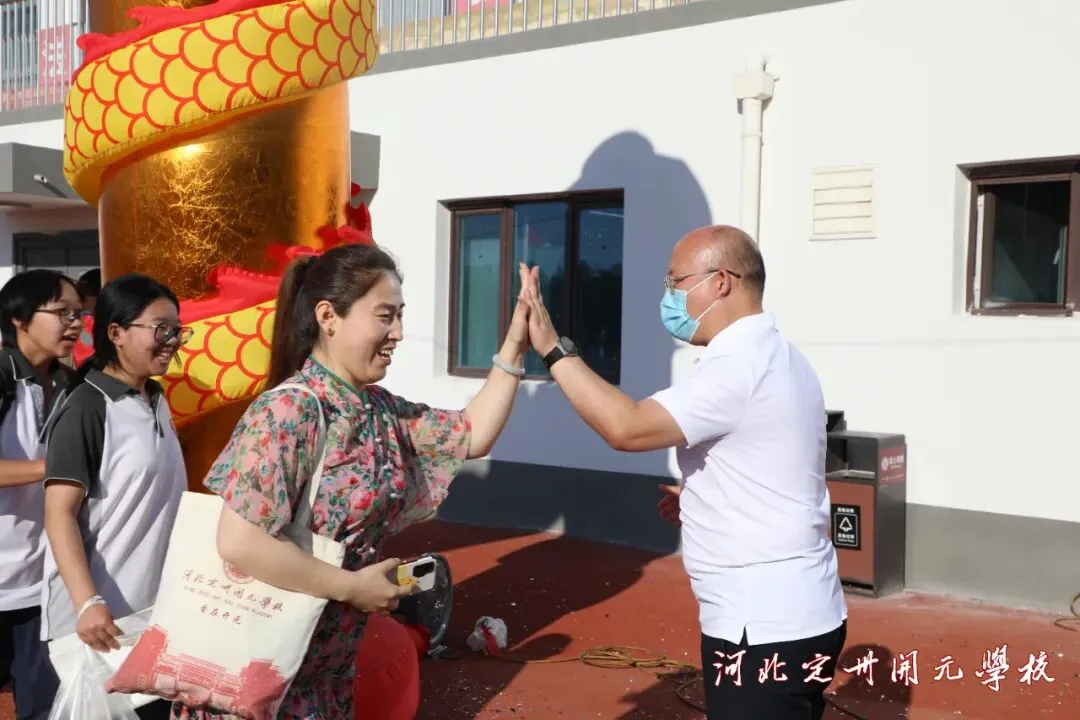 【中考必胜】鲲鹏展翅,为梦而战——我校2023届中考壮行仪式超燃来袭-第14张图片-四季读书网