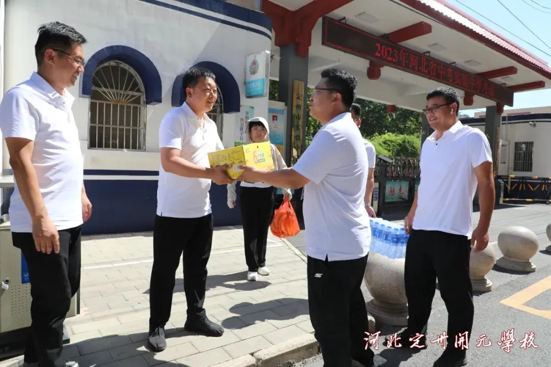 【中考必胜】鲲鹏展翅,为梦而战——我校2023届中考壮行仪式超燃来袭-第20张图片-四季读书网