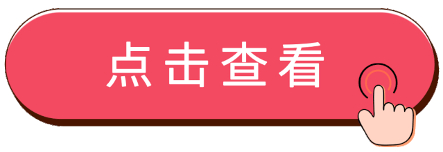 事业单位考试新大纲——精研模拟卷-第3张图片-四季读书网 事业单位考试新大纲——精研模拟卷-第3张图片-四季读书网