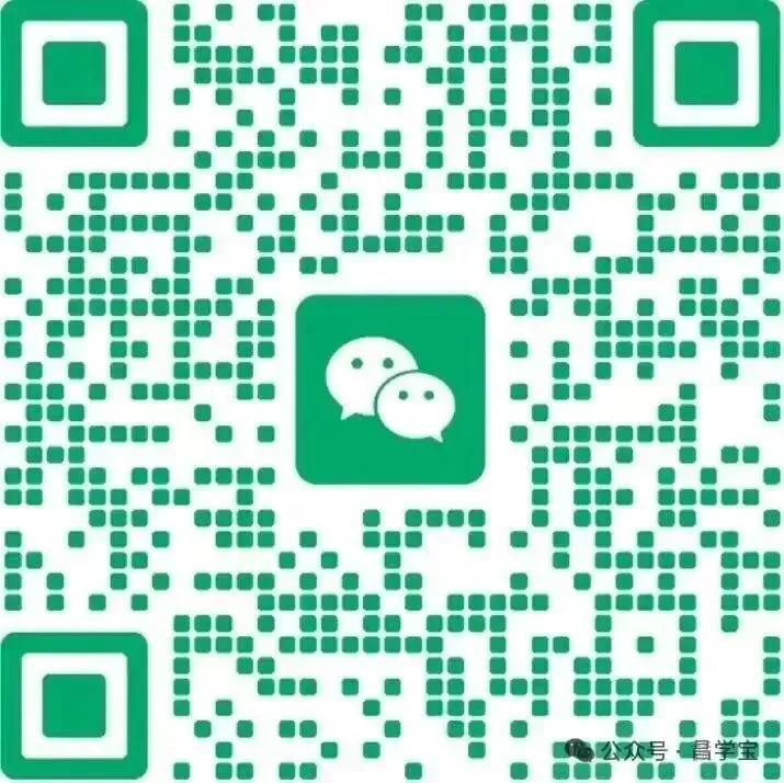 中考不同分段学生应该怎么去选择适合的学校-第1张图片-四季读书网 中考不同分段学生应该怎么去选择适合的学校-第1张图片-四季读书网