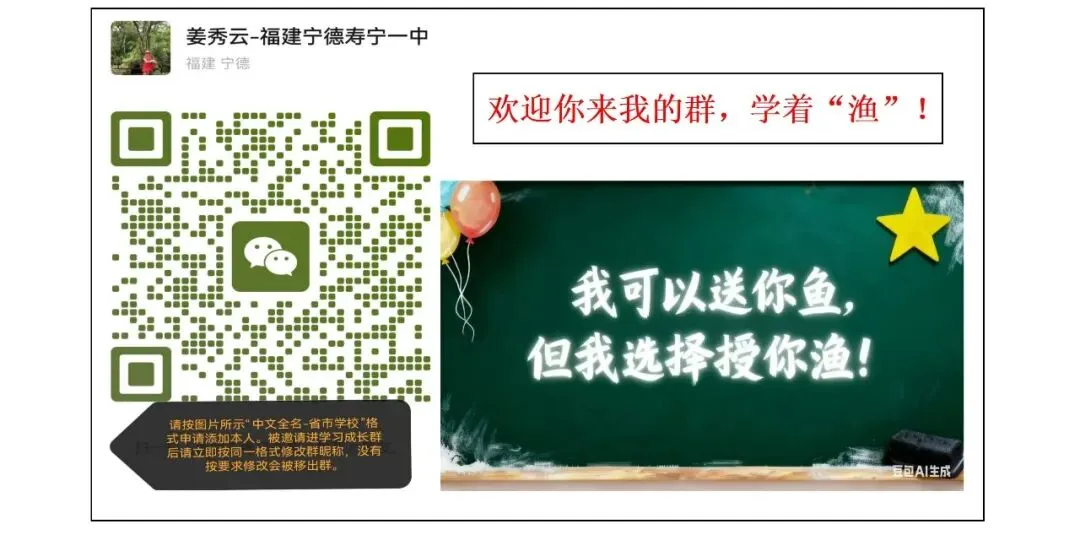 一文击穿“真题按3%控制非课标词”的谣言-第8张图片-四季读书网 一文击穿“真题按3%控制非课标词”的谣言-第8张图片-四季读书网