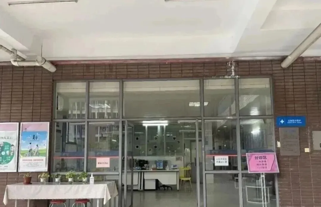 一文读懂天省!办学背景、ZY方式、中考成绩全盘点-第10张图片-四季读书网 一文读懂天省!办学背景、ZY方式、中考成绩全盘点-第10张图片-四季读书网