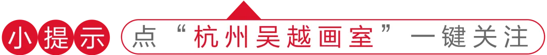 27届美术联考大趋势曝光!对照前两年真题,看清今年核心变化!-第1张图片-四季读书网 27届美术联考大趋势曝光!对照前两年真题,看清今年核心变化!-第1张图片-四季读书网