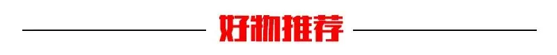@所有家长,中考减负了!这三个科目不计入总分!-第2张图片-四季读书网