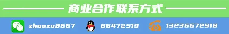 @所有家长,中考减负了!这三个科目不计入总分!-第4张图片-四季读书网