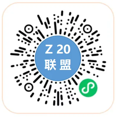 2608浙江高三联考【全科】试卷+答案-第2张图片-四季读书网 2608浙江高三联考【全科】试卷+答案-第2张图片-四季读书网