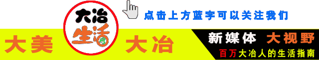 一省官宣:生物学、地理、历史,不计入中考总分!-第1张图片-四季读书网