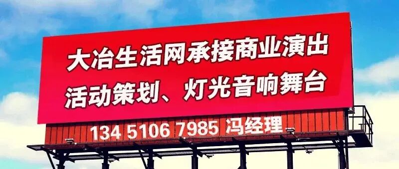 一省官宣:生物学、地理、历史,不计入中考总分!-第4张图片-四季读书网