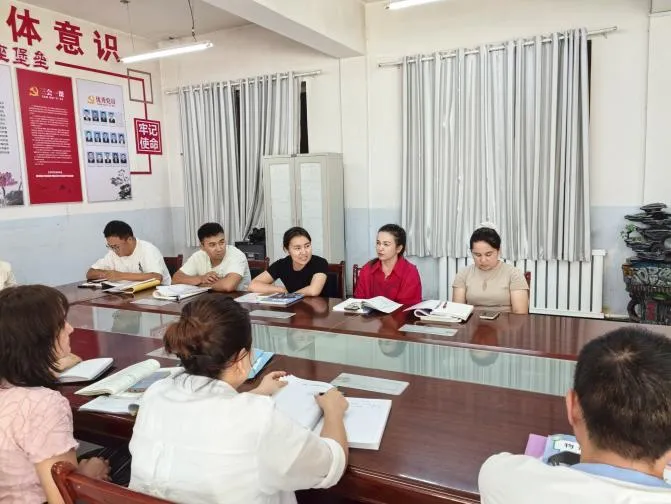 库车市玉奇吾斯塘乡2026年中考总结暨2027年备考工作座谈会-第3张图片-四季读书网 库车市玉奇吾斯塘乡2026年中考总结暨2027年备考工作座谈会-第3张图片-四季读书网