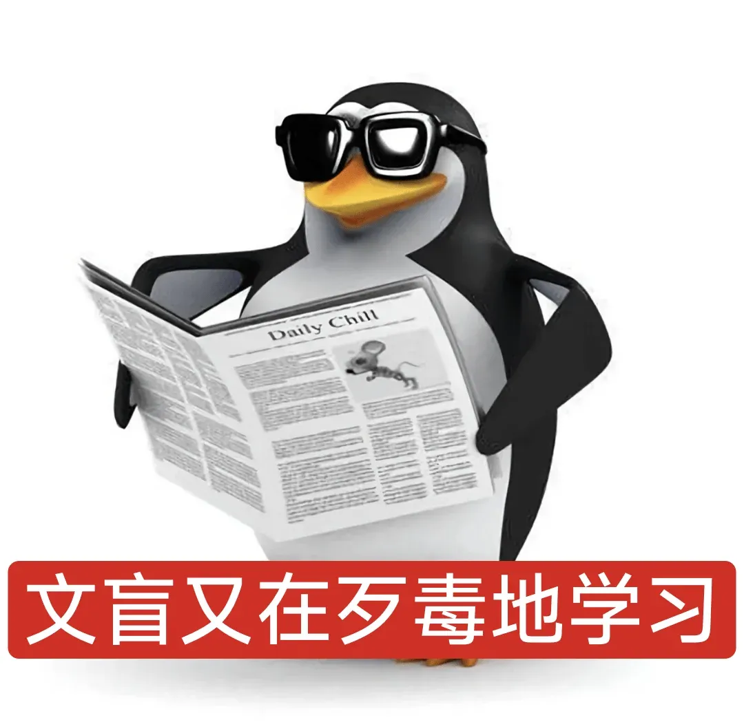 大连理工机械考研,真题解读&备考规划一篇吃透!-第4张图片-四季读书网 大连理工机械考研,真题解读&备考规划一篇吃透!-第4张图片-四季读书网