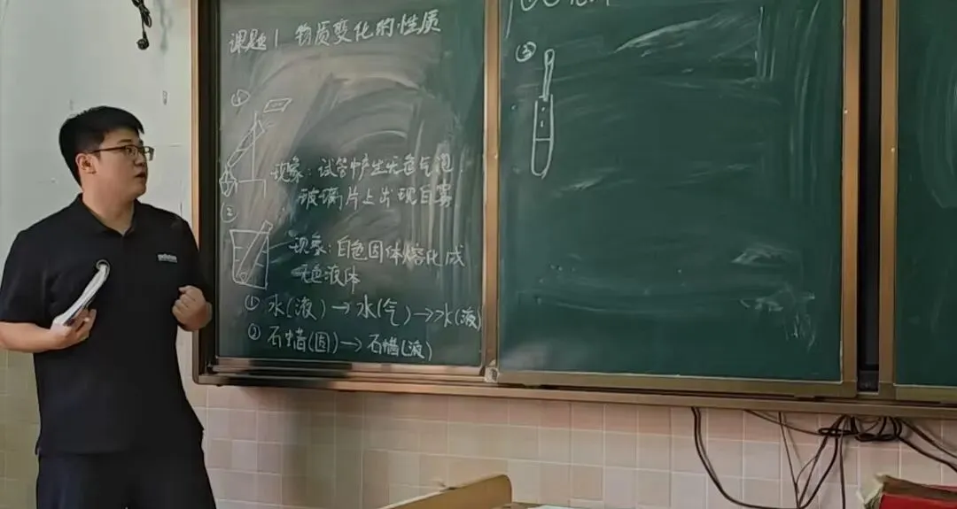 深耕真题研思 精磨课堂匠心——晋梅中学青年教师专项培训圆满落幕-第28张图片-四季读书网 深耕真题研思 精磨课堂匠心——晋梅中学青年教师专项培训圆满落幕-第28张图片-四季读书网