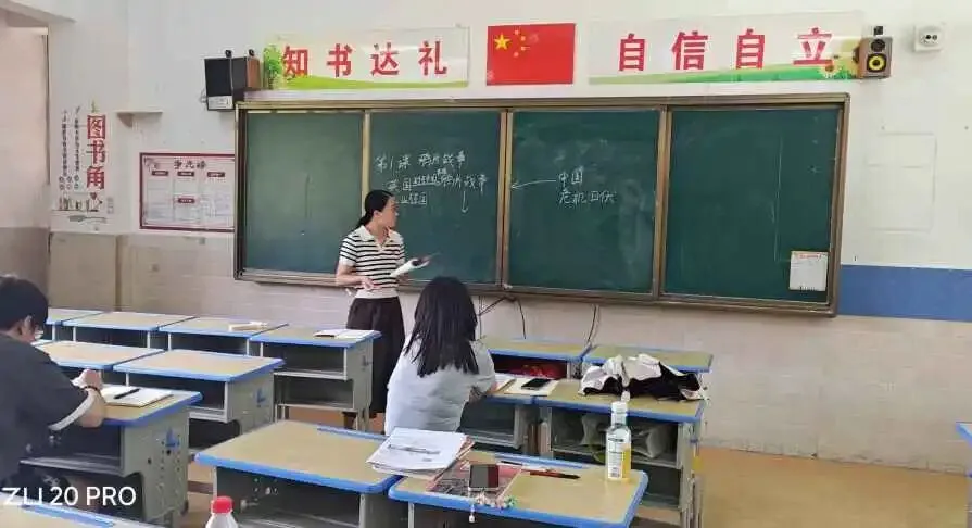 深耕真题研思 精磨课堂匠心——晋梅中学青年教师专项培训圆满落幕-第31张图片-四季读书网 深耕真题研思 精磨课堂匠心——晋梅中学青年教师专项培训圆满落幕-第31张图片-四季读书网